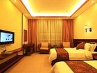 фото отеля Longyuan Hot Spring Hotel