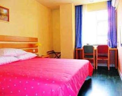 фото отеля Home Inn Siliu South Road Qingdao