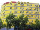 фото отеля Home Inn Siliu South Road Qingdao