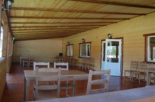 фото отеля Estate Peshkovo