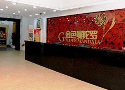 фото отеля Jinse Mantuoluo Hotel Shenyang