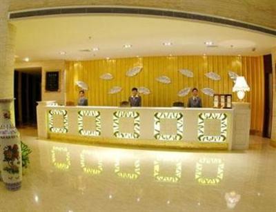 фото отеля Yingtan Sunshine Holiday Hotel
