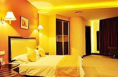 фото отеля Yingtan Sunshine Holiday Hotel