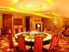 фото отеля Yingtan Sunshine Holiday Hotel