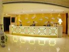 фото отеля Yingtan Sunshine Holiday Hotel