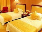 фото отеля Yingtan Sunshine Holiday Hotel