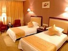 фото отеля Yingtan Sunshine Holiday Hotel