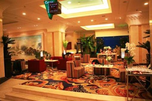фото отеля Friendship International Hotel