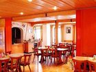 фото отеля Gasthaus zur Eiche