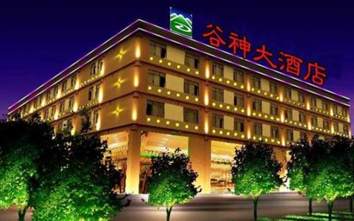 фото отеля Kunming Gushen Hotel