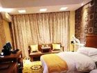 фото отеля Kunming Gushen Hotel