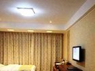 фото отеля Kunming Gushen Hotel