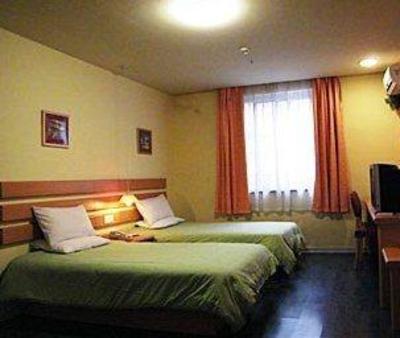 фото отеля Home Inn (Changsha Railway Station Second)