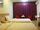 фото отеля Xis'an Galilee Hotel Fengcheng