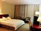 фото отеля Zhongyuan Hotel
