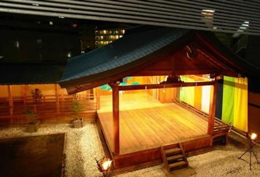 фото отеля Yamatoya Honten Hotel Matsuyama