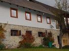 фото отеля Pension Blumenheim