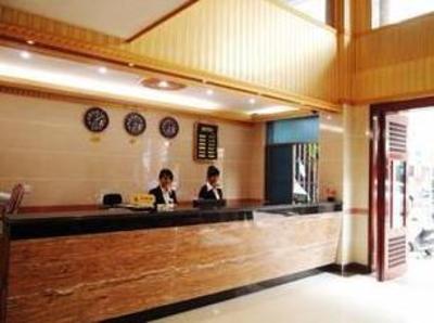 фото отеля Jinfushan Hotel