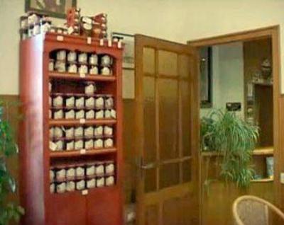 фото отеля Fifi Moulin Hotel Serres (France)