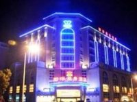 Yuyang Commerce Hotel Southern District