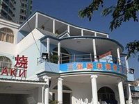 Juxiang Sea View Hotel