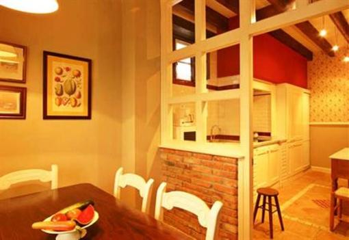 фото отеля Hotel Campon De Antrialgo