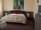 фото отеля Hotel Horizont Tatranska Lomnica