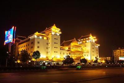 фото отеля Yingzhou Hotel Yancheng