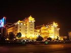 фото отеля Yingzhou Hotel Yancheng