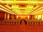 фото отеля Yingzhou Hotel Yancheng