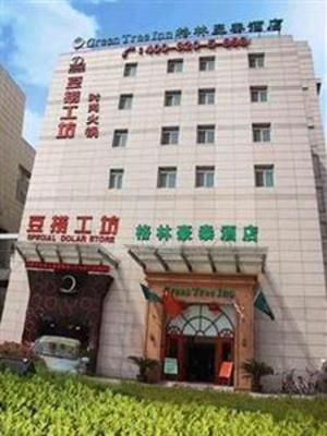 фото отеля GreenTree Inn Times Plaza Changzhou