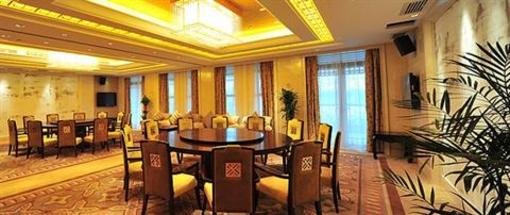 фото отеля Wuyuan Shuixiang Hotel