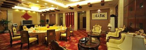 фото отеля Wuyuan Shuixiang Hotel