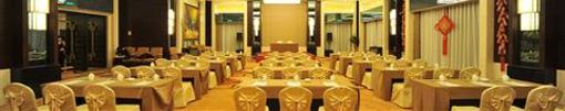 фото отеля Wuyuan Shuixiang Hotel