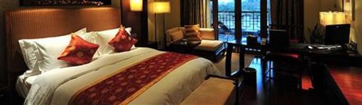 фото отеля Wuyuan Shuixiang Hotel