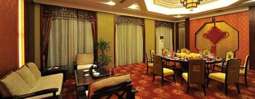 фото отеля Wuyuan Shuixiang Hotel