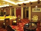 фото отеля Wuyuan Shuixiang Hotel