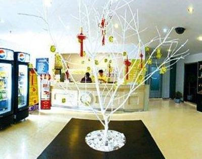 фото отеля Lemon Hotel Provincial Party Committee Shenyang