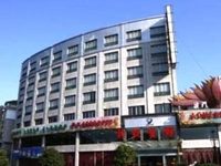 Tonglu Xinyue Hotel