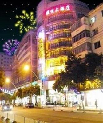 фото отеля Weijia Hotel