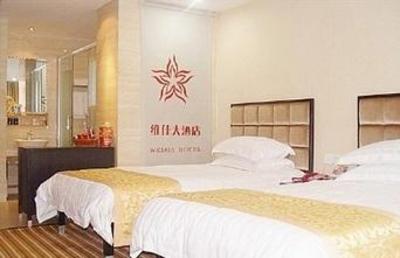 фото отеля Weijia Hotel