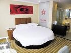 фото отеля Weijia Hotel