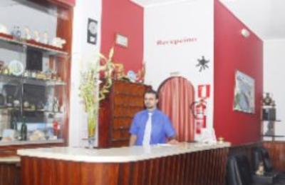 фото отеля Pension San Gines