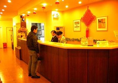фото отеля Home Inn (Suzhou Fuzhuangcheng)