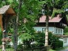 фото отеля Adelheid Pension Wagrain