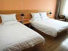 фото отеля Sunflower Express Hotel