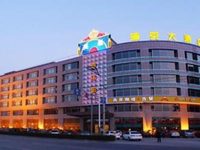 Pujing Hotel