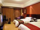 фото отеля Pujing Hotel