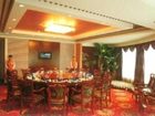 фото отеля Pujing Hotel