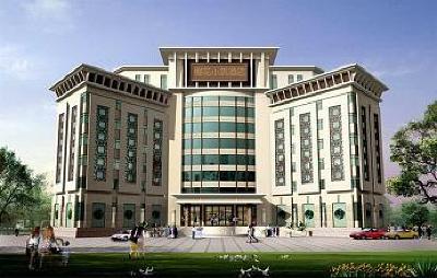 фото отеля Sanflowery Hotel Guangzhou